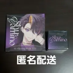 2026年最新】Shu Yaminoの人気アイテム - メルカリ