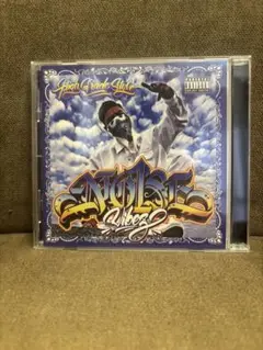 NOISE VIBEZ Kushimanda