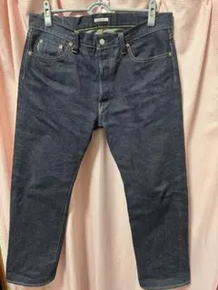 ETERNAL エターナル 811 W36