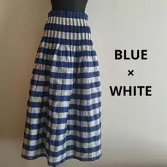 （未使用）青と白のチェックフレアスカート　表＆裏の両面を利用出来る