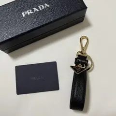 PRADA プラダ キーリング キーホルダー ネイビー サファイアーノ