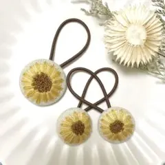ひまわり刺繍＊ヘアゴム