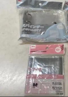 ダイソー　3つ穴バインダー　リフィル　 B8 トレーディングカード　シール帳