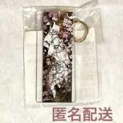 2026年最新】昴流の人気アイテム - メルカリ