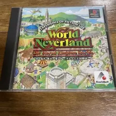 ys様 リクエスト 2点 まとめ商品