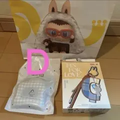 PIN FOR LOVE ラブブ　 イニシャルキーホルダー　 D d 正規品