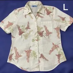 Item thumbnail for item 1884b5ca-d658-447c-8751-d84a5c8aaee2