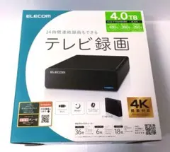 2025年最新】eld-ftv040ubkの人気アイテム - メルカリ