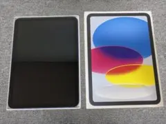 iPad 第10世代 Wi-Fi 64GB ブルー A2696 箱付属 - メルカリ
