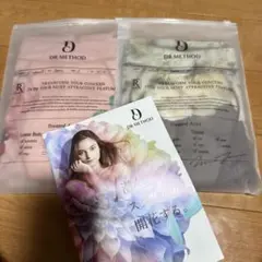 2枚セット　スリビー　ガードル