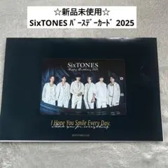 Item thumbnail for item ed88cce3-f74f-4082-9cc4-6305f6afe853