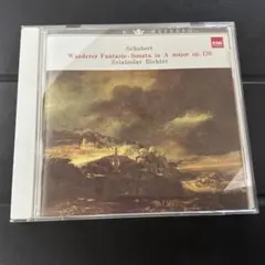 シューベルト「ピアノ五重奏曲《ます》」リヒテル（ピアノ）ボロディン