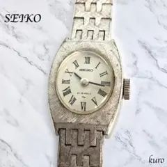 Item thumbnail for item 5d4bf81c-041a-4a8f-8fbd-949c98744103