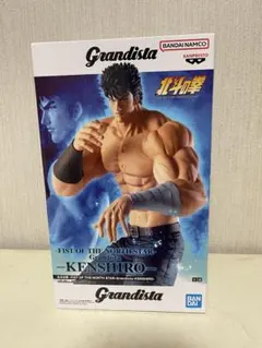 Grandista 北斗の拳 ケンシロウ 1/8スケール フィギュア