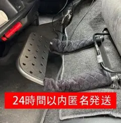 ハイエース レジアスエース 200系 S-GL1型~7型全対応 助手席 折