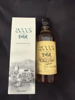 亀田蒸溜所シングルモルト2026◼️名古屋エディション△700ml⚫55％⭐1