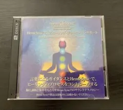 ダイソー『ナチュラル ハーモニクス』『ネイチャー シンフォニー