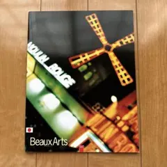 Item thumbnail for item 9d6990c9-da9c-41bb-86b2-ed15d062c85d