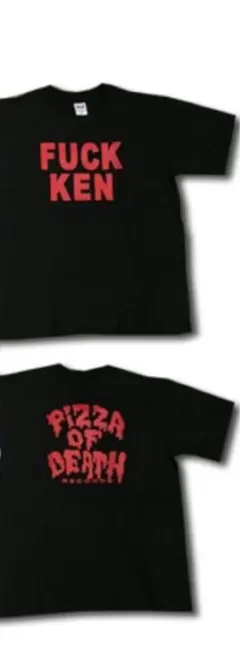 かめきち@発送は1/6以降となります様 リクエスト 2点 まとめ商品