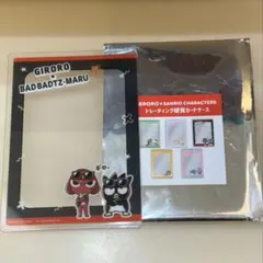ケロロ軍曹×サンリオキャラクターズ 硬質カードケース ギロロ ばつ丸