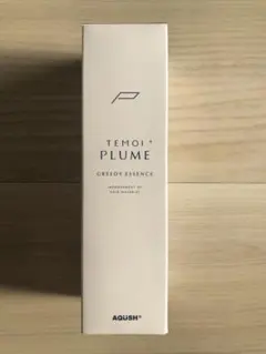 2026年最新】テモイプルーム グリーディエッセンスの人気アイテム