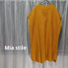 Mia stile　大きめゆったり長めベスト