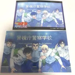 名探偵コナン ハロウィンの花嫁 ハロ嫁 警察学校組 降谷零 安室透 松田陣平