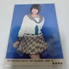HKT48朝長美桜生写真 - メルカリ
