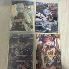 ホロライブ トレーディングカードセット