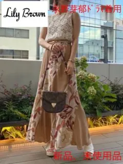 Lily brown 大花柄パッチワークスカート