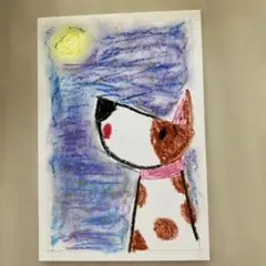 かずさん６５様 リクエスト 4点 まとめ商品