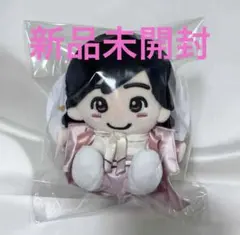 2026年最新】道枝駿佑 ちびぬい 未開封の人気アイテム - メルカリ