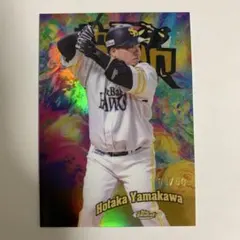 topps 山川穂高　1/50