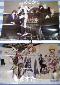 うたプリ ポスター B2サイズ ④