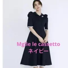 マーリエルカセット　マーリエパーエフデフランドル　パフ袖ニットワンピースのサムネイル