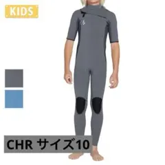 2026年最新】VOLCOM サーフィン・ボディボードの人気アイテム - メルカリ