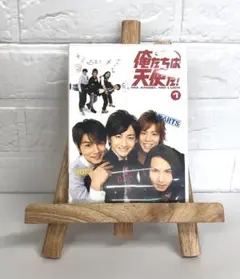 DVD　邦画ドラマ　俺たちは天使だVOL,１(１話～３話)