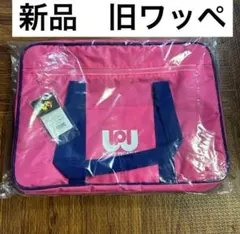 2025年最新】ワッペ スクバ ピンクの人気アイテム - メルカリ