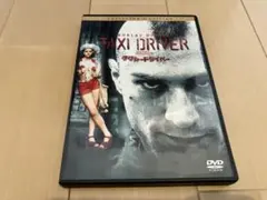 Item thumbnail for item 3bd452da-8e83-46ee-afce-0bc84b8627ad