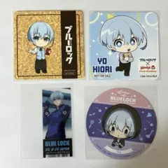 ブルーロック 氷織 羊 グッズ まとめ売り