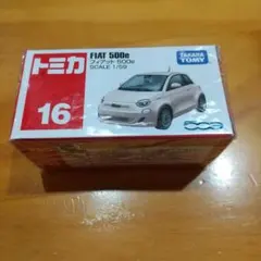 Item thumbnail for item 50773778-6437-41fe-8dca-fefb33851170