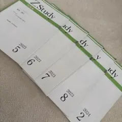 2026年最新】z会テキストの人気アイテム - メルカリ