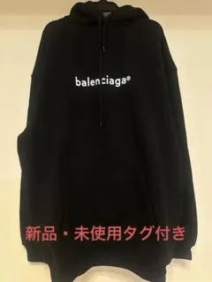 バレンシアガ BB MODE ブラック フーディ - メルカリ