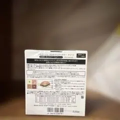 「新品未開封品」マキアージュ　カスタマイズアイカラーアソートEX01