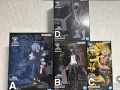 一番くじ ヒロアカ ヴィラン連合 フィギュアセット - メルカリ