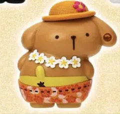 サンリオ シークレットマスコット トコナツバケーション 日焼け ポムポムプリン