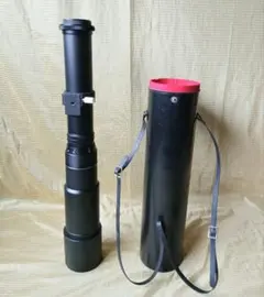 Item thumbnail for item 3da6c4bb-330d-4795-8d98-1ae7784f1c0e