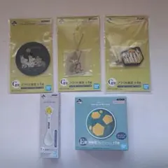 ムーミン一番くじ　E賞、G賞5点セット