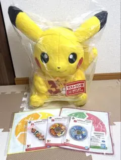 ポケモン 一番くじ ラストワン賞 ピカチュウ ぬいぐるみ タオルセット