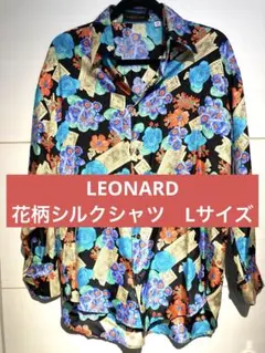 LEONARD 半袖シャツ 42 黒・白 フラワープリント - メルカリ